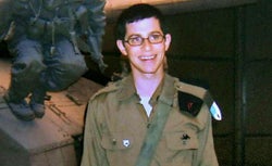 71267595RS003_israel